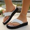 Women's Plus Size New Summer Chunky Sole Thong Flip Flops Casual Fashion Sandals