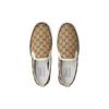Gucci Tennis 1977 Slip-On 'Beige Ebony' Men's 643489 2HK30 9761