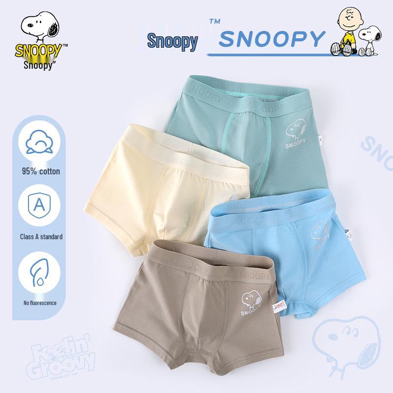 A-Class Pure Cotton Boys' Boxer Briefs - Autumn/Winter Collection for Kids