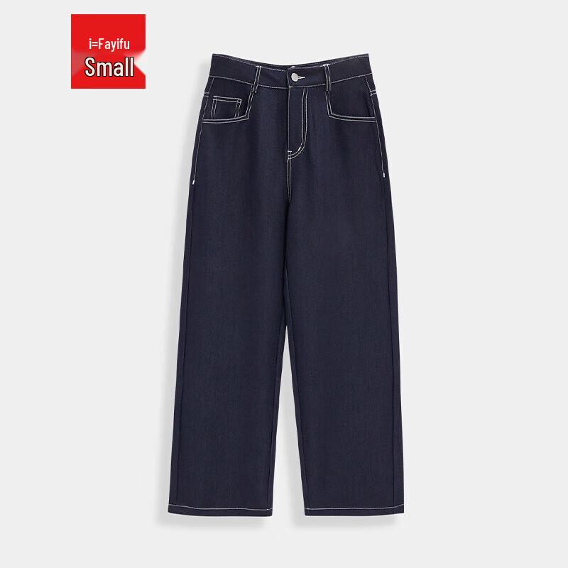 

IEF 2025 Осень Элегантные брюки-кюлоты для通勤 S