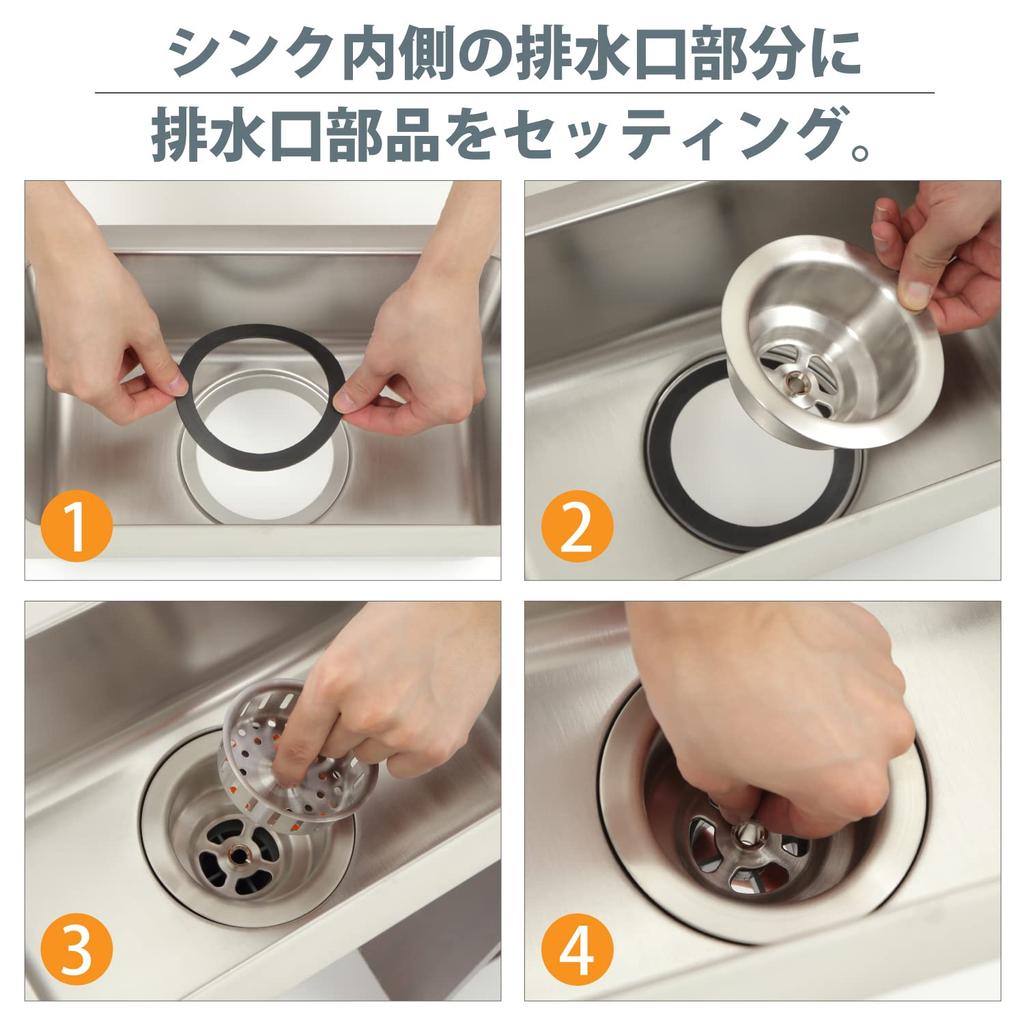 MGC JAPAN TRADE Stainless Steel Kitchen Sink, Easy-to-Use, for Food Stalls, BBQs, and Outdoor Use (34cm x 21cm (Square))