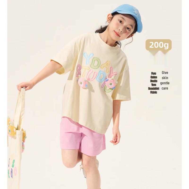 Girl's 100% Cotton Short Sleeve Jelly Letter Print T-Shirt