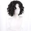 LAOBAO Black Bob Permanent Wave Cosplay Wig - Curly Hair, Heat Resistant, Disguise Wig, Bob, Costume Accessory, Party, Halloween, Costume Party, Schoo