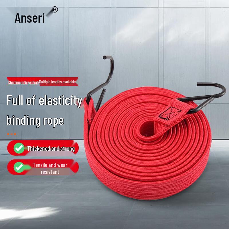 Elastic Bungee Cord with Hooks