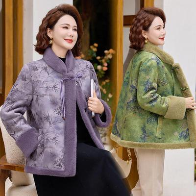 Reversible Fur & Leather Winter Coat for Middle-Aged and Elderly Women - Stylish Chinese-Style Mink Velvet Jacket
