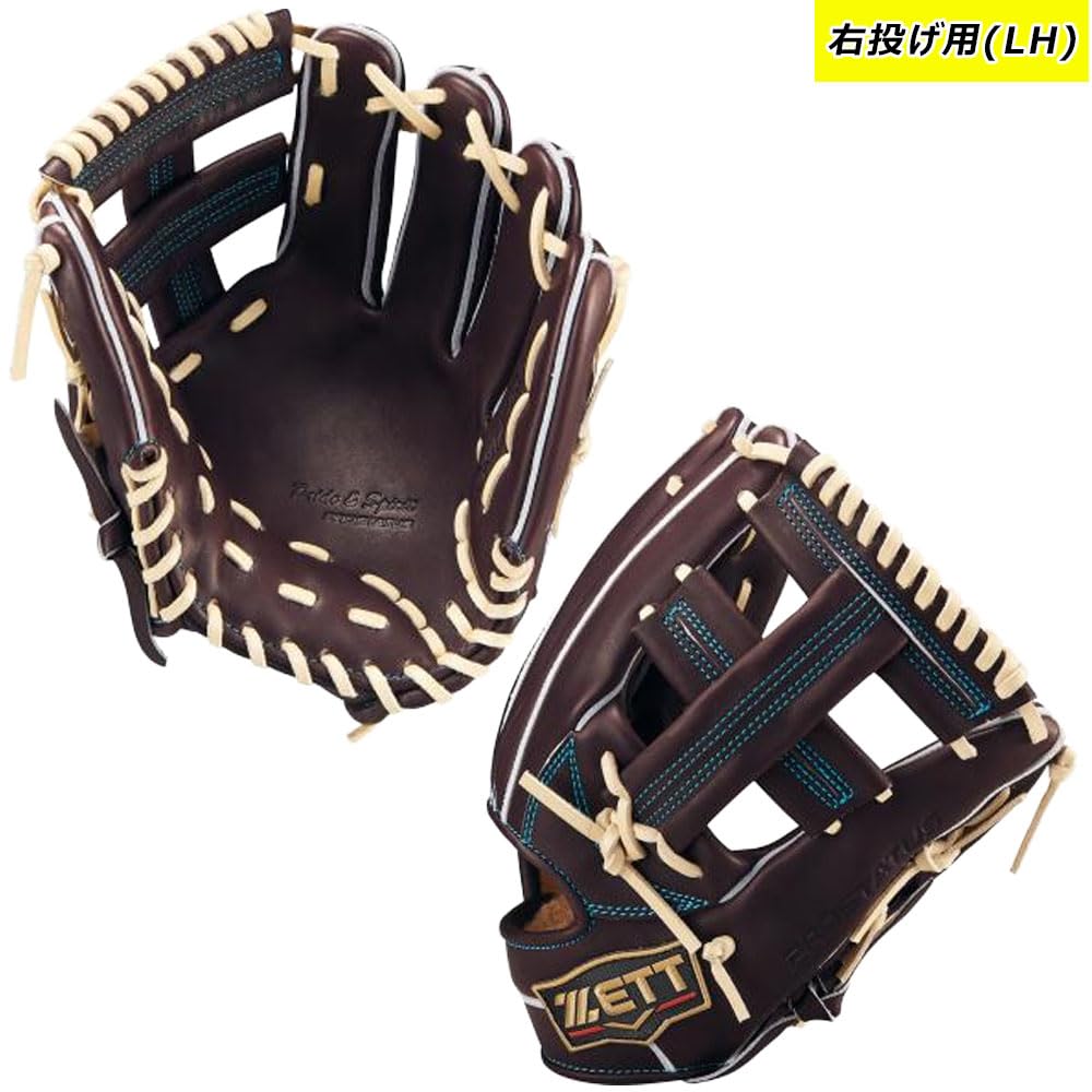 ZETT Pro Status SE Baseball Glove for Second and B Size Made In BPROG265SG Shortstop, Brown/Pastel (3732), 4, Japan,