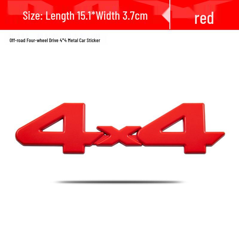 Off-road 4x4 Metal Car Sticker for Jeep Wrangler Compass - 3D Four-wheel Drive Modified Rear Emblem