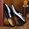 Old man head spring men's pointed patent leather shoes business casual dress leather shoes men's wedding shoes 0265
