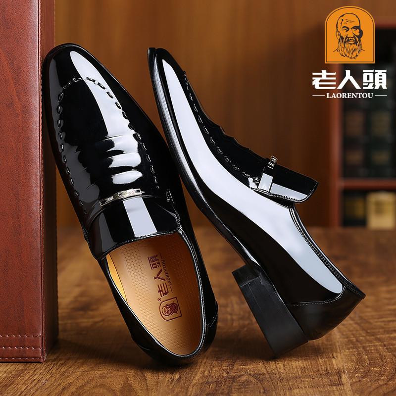 Old man head spring men's pointed patent leather shoes business casual dress leather shoes men's wedding shoes 0265