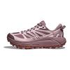 HOKA Mafate Speed 2 Klasik Mor Karanfil Unisex Spor Ayakkabı Pembe 1126851-CVC
