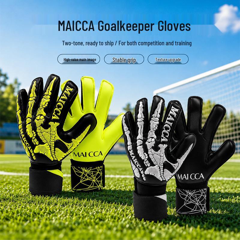 Anti-Slip Wear-Resistant Latex Goalkeeper Gloves for Adults & Kids - Breathable Goalie Training Equipment