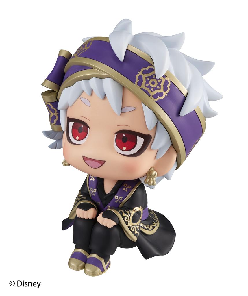 Lucup Disney Twisted Wonderland Karim Al-Azim Painted PVC figure, approx. 110mm