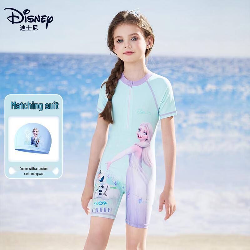 Bañador de una pieza competitivo para niñas de Disney