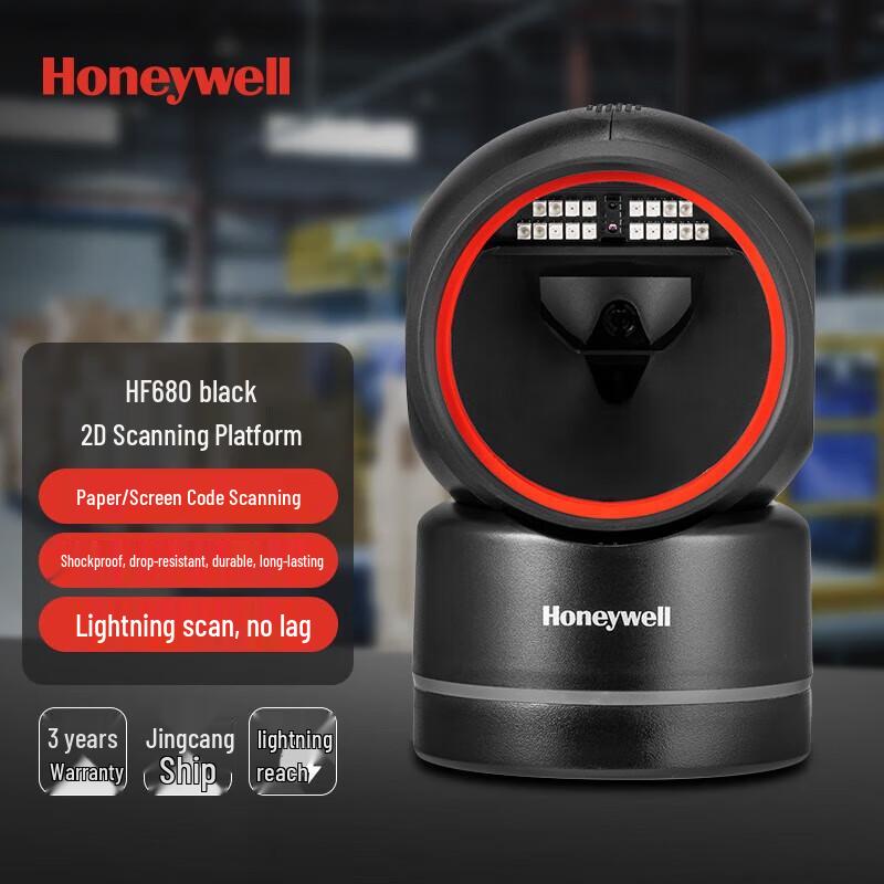 Honeywell HF680 Barcode Scanner Platform