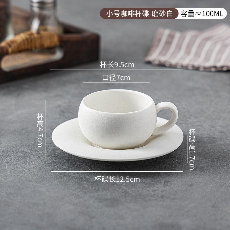 

110/300ml Japanese Stoneware Coffee Mug and Saucer Set Black White Egg Shape For Breakfast Milk Office Use Minimalist Gift 110ML-300ML