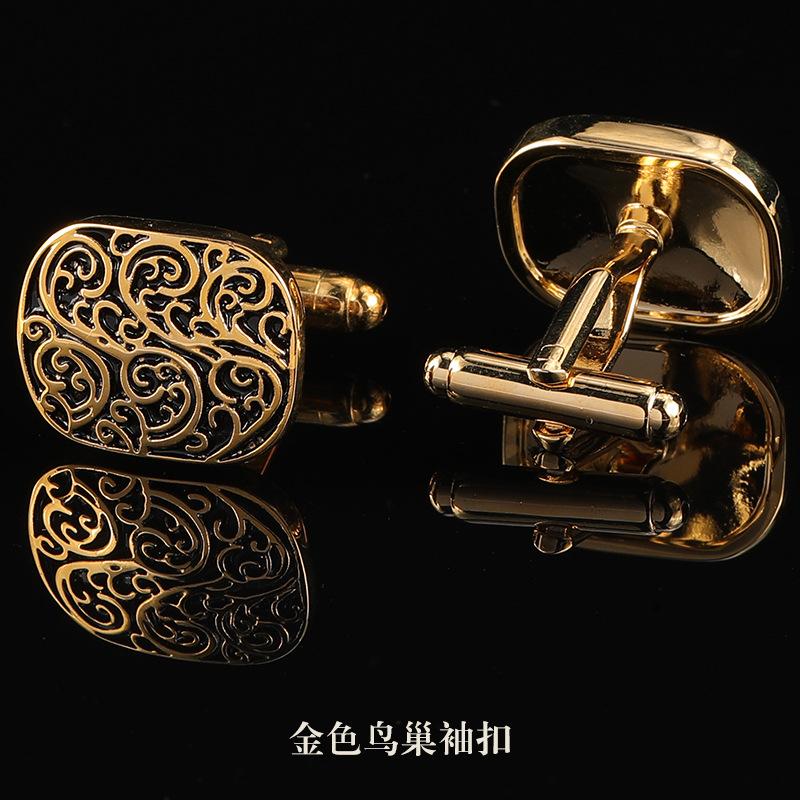 (Gift Box) Men'S Suit French Cuff Buckle Sleeve Spike Cufflinks Cuff Spike Shirt Buckle Cuff Buckle Women'S