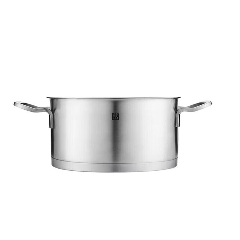 Zwilling Moment Series 20cm Deep Stockpot