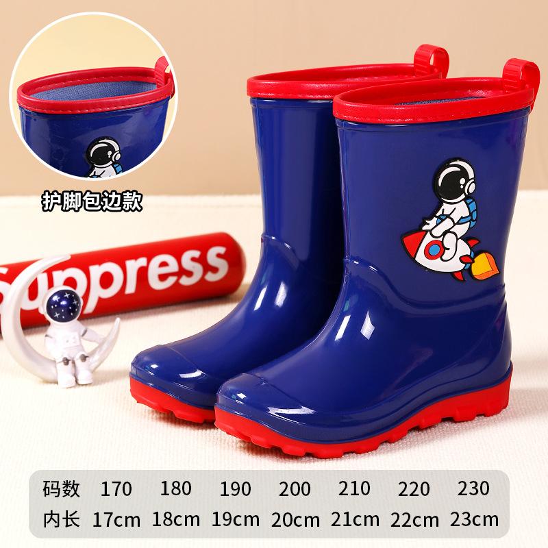 Pink children's astronaut water boots, boys and girls, rain shoes, non-slip water shoes, going to school on rainy days, wading rubber shoes