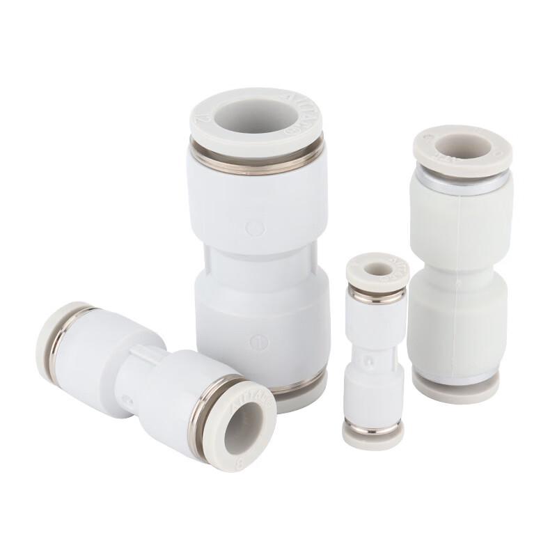 Pneumatic Two-Way Quick Connect Fittings