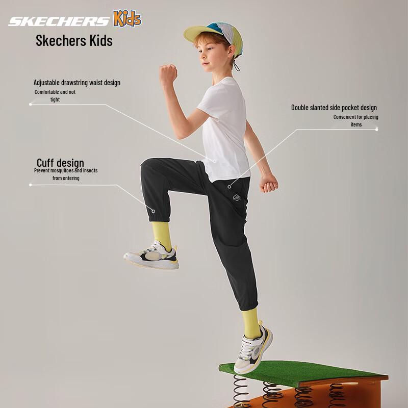 Skechers Unisex Kids' Woven Jogger Pants P225K069