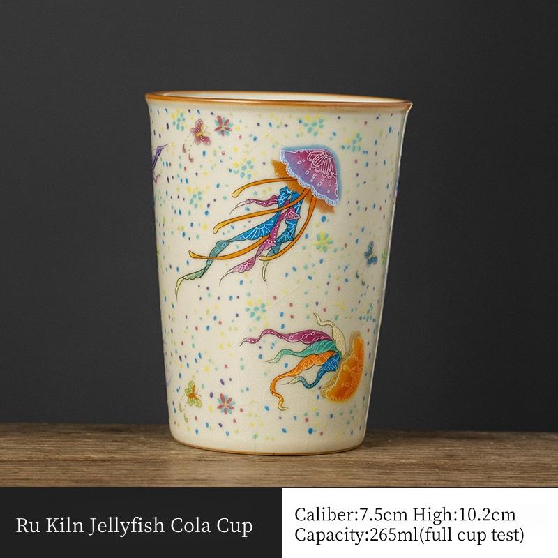

265ml Ru Kiln Jellyfish Cola Cup Teacup High-end Exquisite Master Cup Large capacity Tasting Cup Tea Cup Kungfu Tea Set 200-400ml