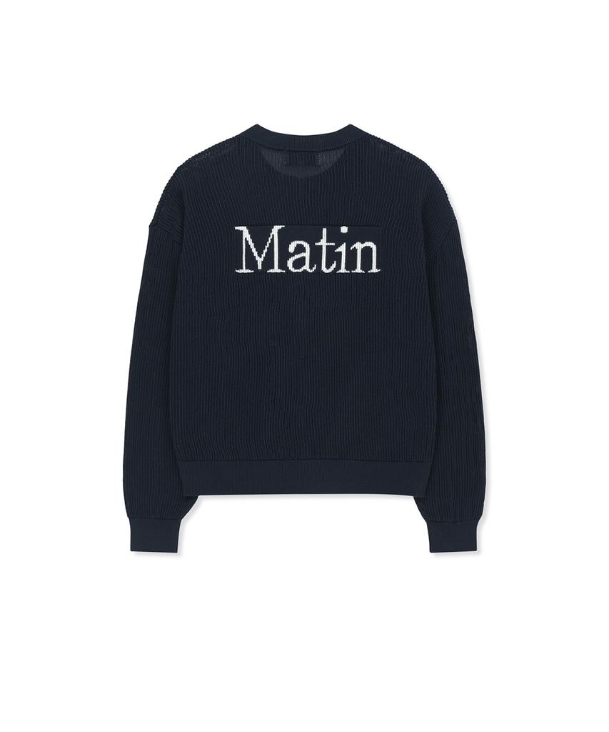 Matin Kim Back Logo Jacquard Mesh Knit Zip Up In Navy