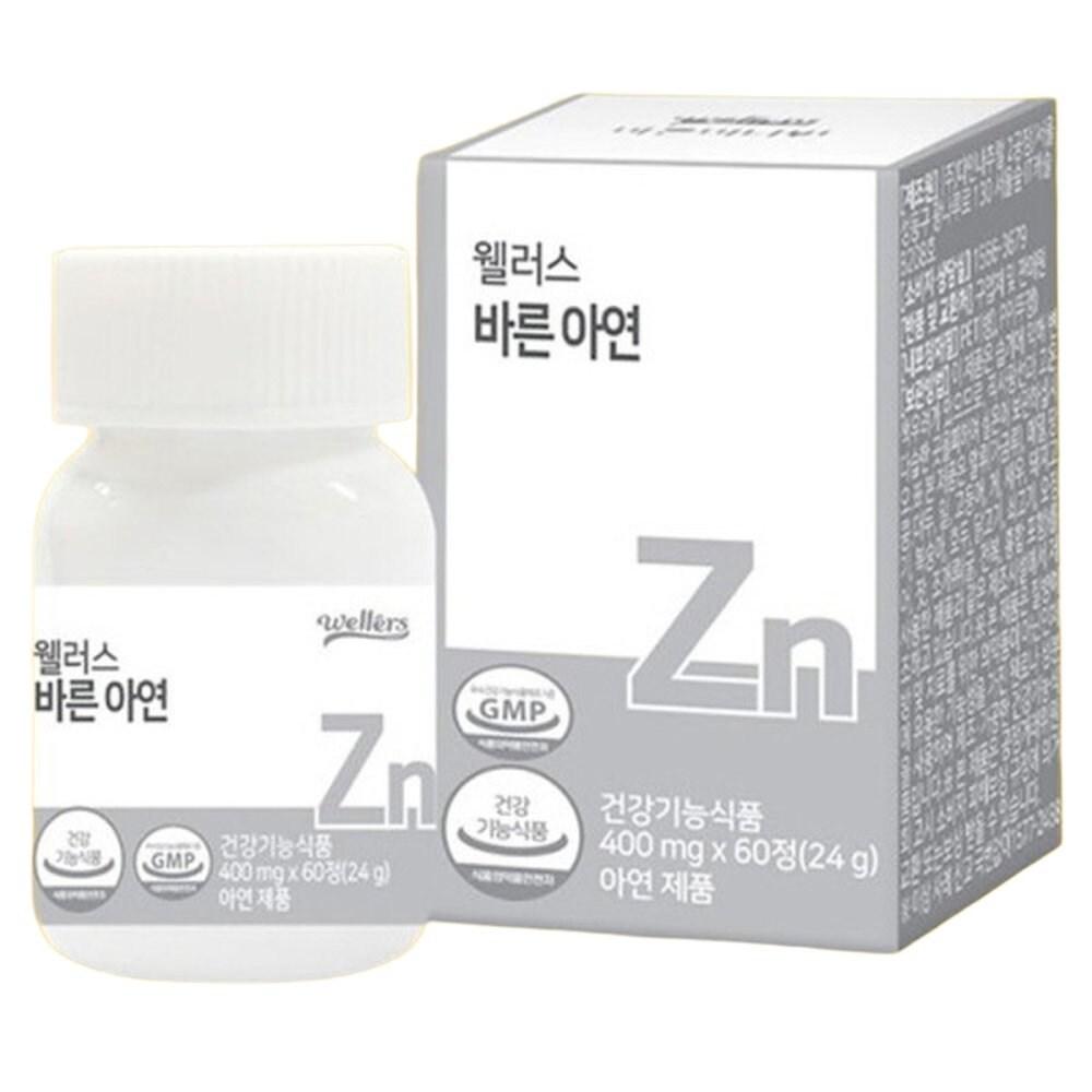 Zinc Men Women Growth Period 1 pcs 60 Tablets