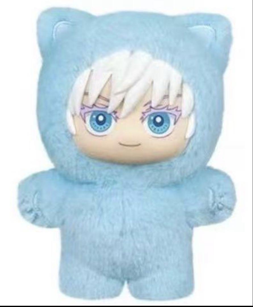 

[USED] Jujutsu Kaisen Cat Ear Plush Figure Secret Overseas Exclusive Official Same-Day Shipping