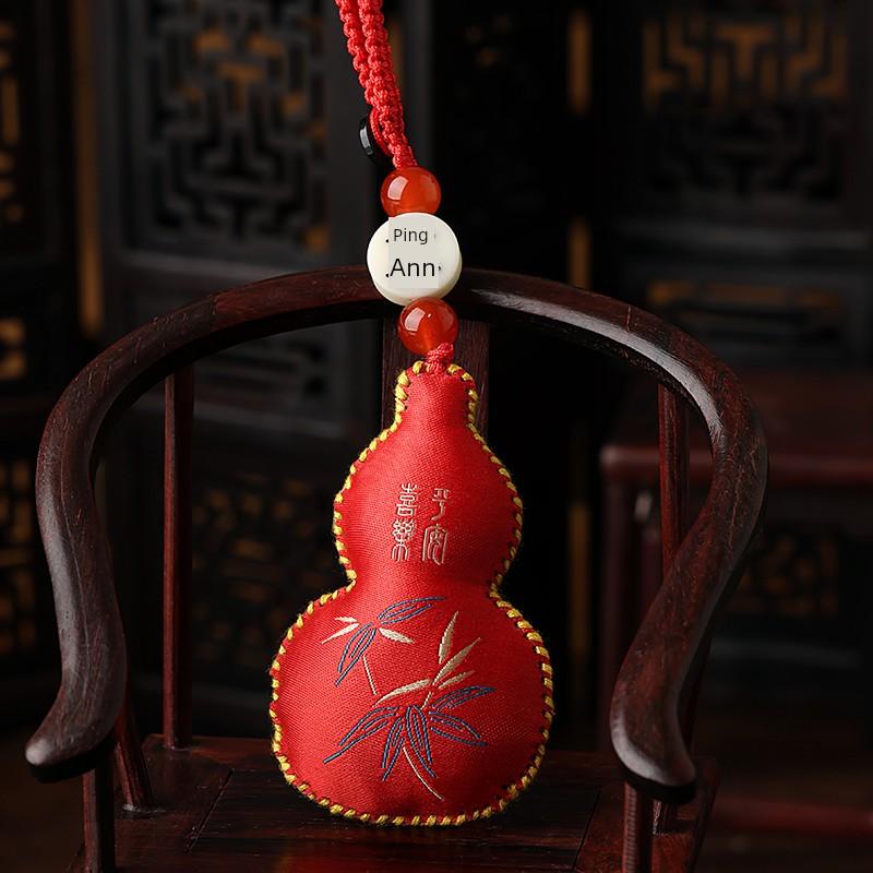 Dragon Boat Festival Gourd Sachet Perfume Bag Fu Lu Portable Keychain Pouch Car Pendant Sandalwood Small Gift for Birth Year