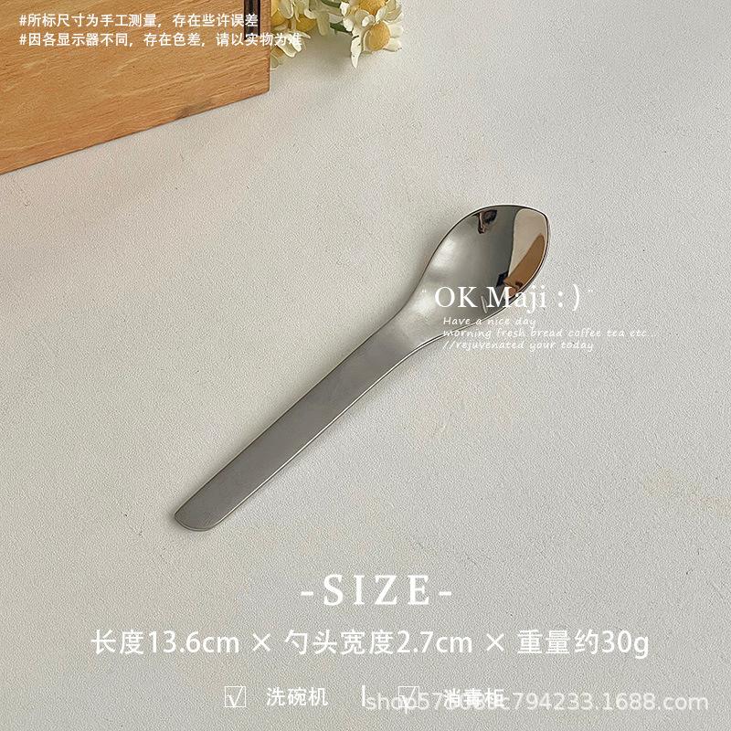304 stainless steel spoon household exquisite fork and spoon set fruit fork short handle mini dessert spoon