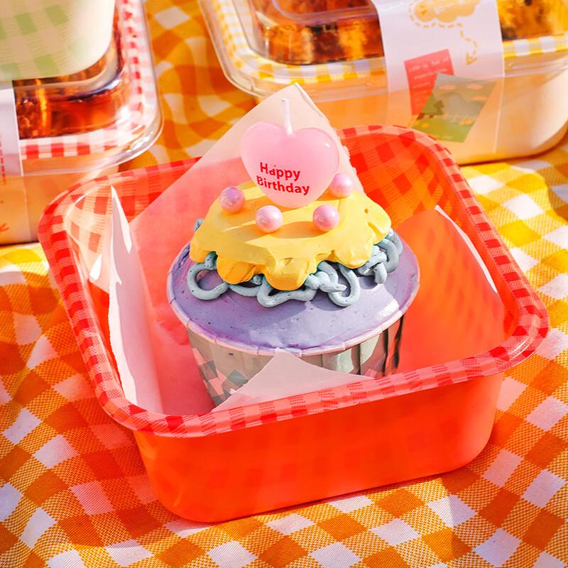MEIDI Disposable Transparent Square Grid Picnic Boxes