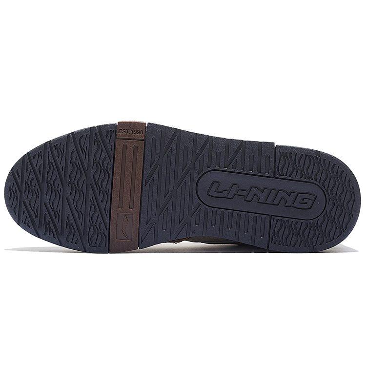 Li Ning Textile, Leather Slip Resistant Cushioning Abrasion Resistant Low top Skateboard Shoes Men's Brown AZGS091-2