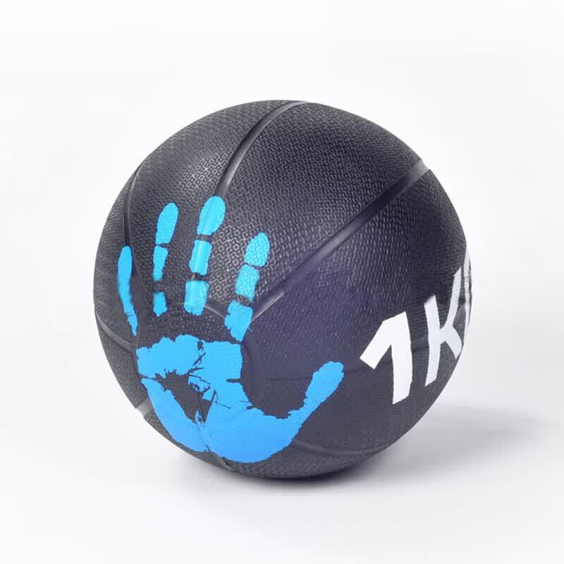 Aokedu Rubber Yoga Medicine Ball