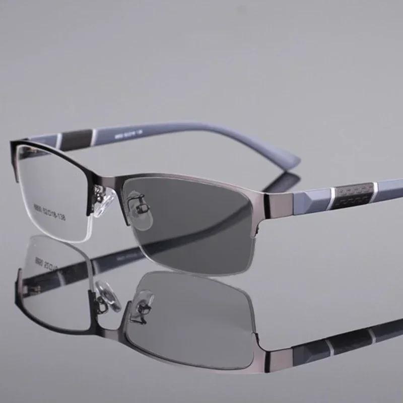 Metal Business Light-sensitive Myopia Glasses Classic Half Frame Anti-blue Light Eyewear Outdoor High Definition Near Sight Glasses