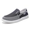 Canvas Shoes Men Breathable Board Shoes for Men One Foot for Work Middle-aged and Elderly Dad Casual Oversized Shoes
