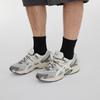 Asics Gel Kahana TR V2 Moon Pack - Light Unisex Sneakers Grey Moonlight 1203A504-022