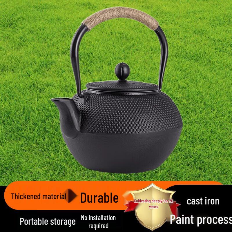 Beifu Fireside Tea Ceremony Cast Iron Set
