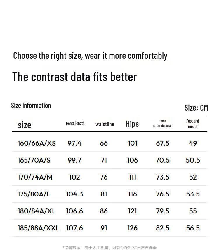 Semir Men's Winter Fleece-Lined Loose Fit Casual Pants