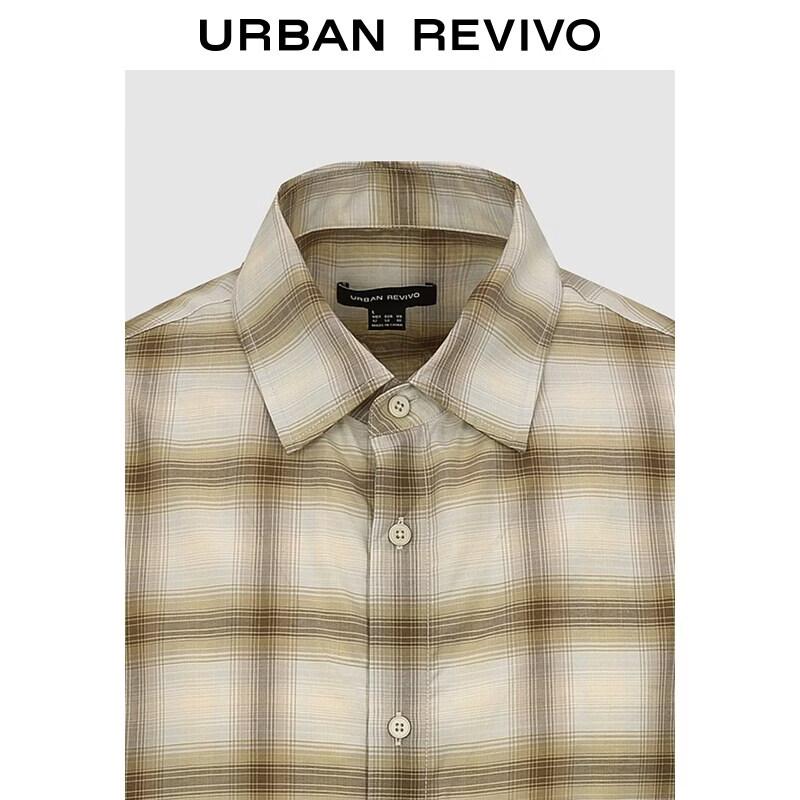Men's Retro Plaid Open-Front Shirt