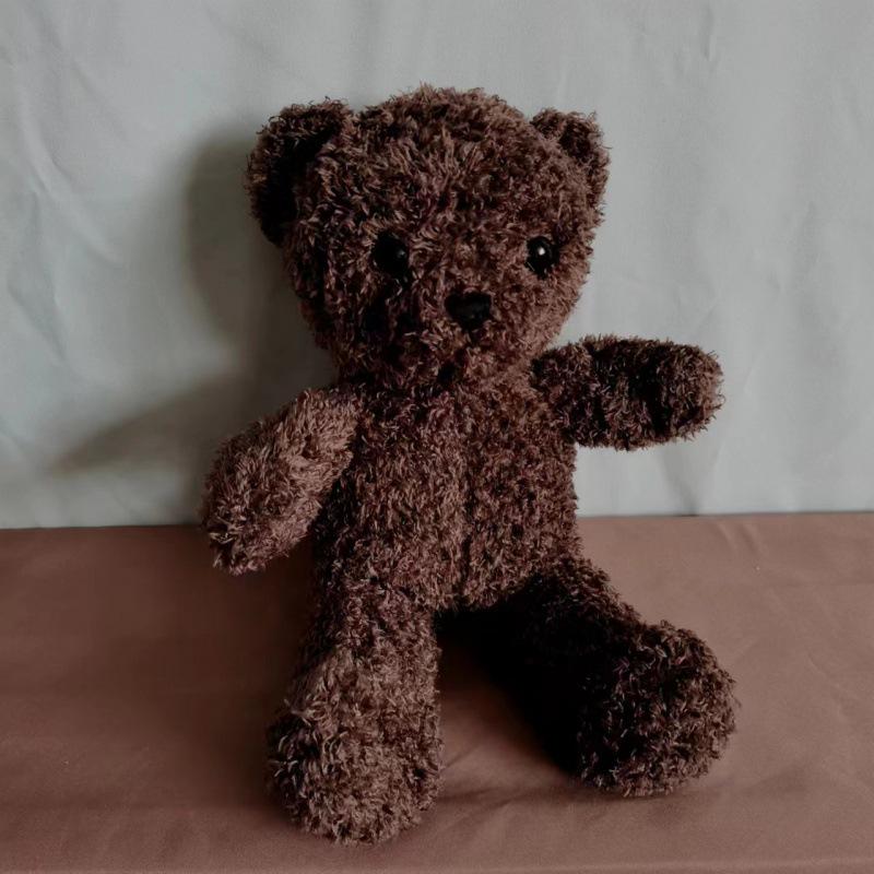 Cute Plush Panda Teddy Bear Doll In Clothes - Small Children's Gift Toy