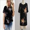Available: Spring/Summer 2026 Women's Casual Chiffon Short Sleeve Round Neck Printed Top - 7 Colors, 6 Sizes