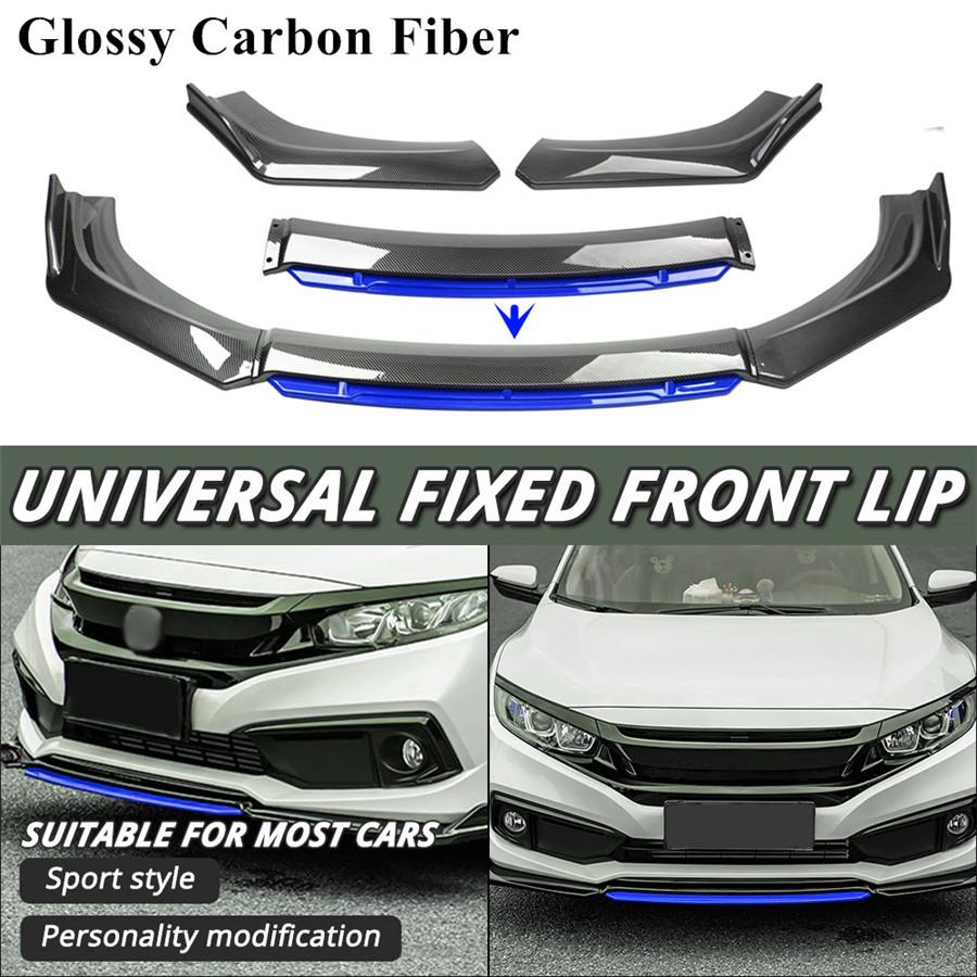 1set Front Lip Chin Bumper Body Kits For Car Universal