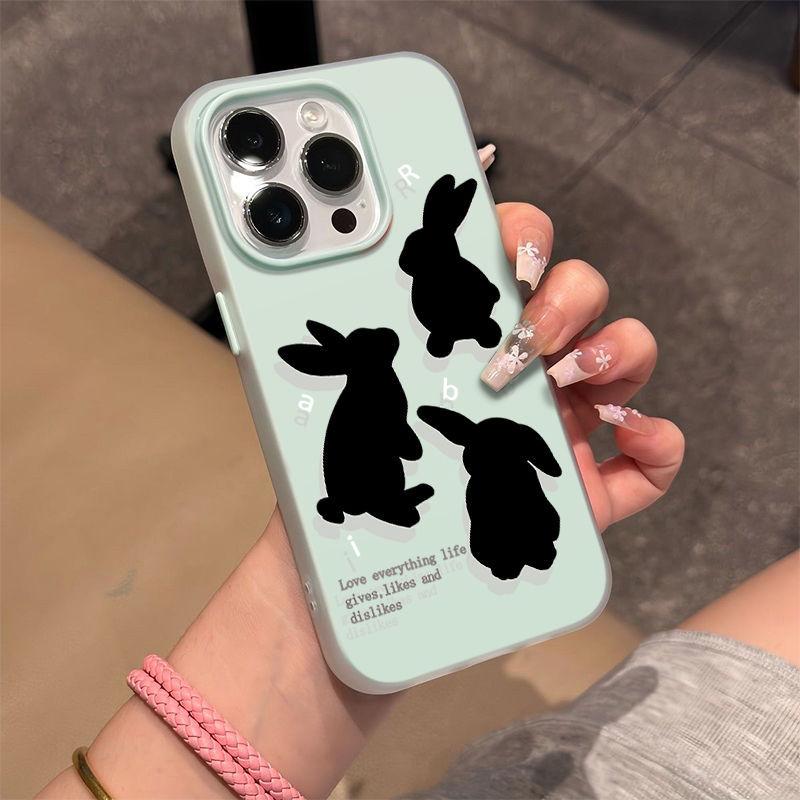 Ins black rabbit shadow for apple 16/17promax mobile phone case iPhone15 skin matte 13/12/14