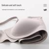 Seamless Japanese-Style Push-Up Bra for Women, Small Bust, No Underwire, Thin, French Design, Beautiful Back, UU Cup