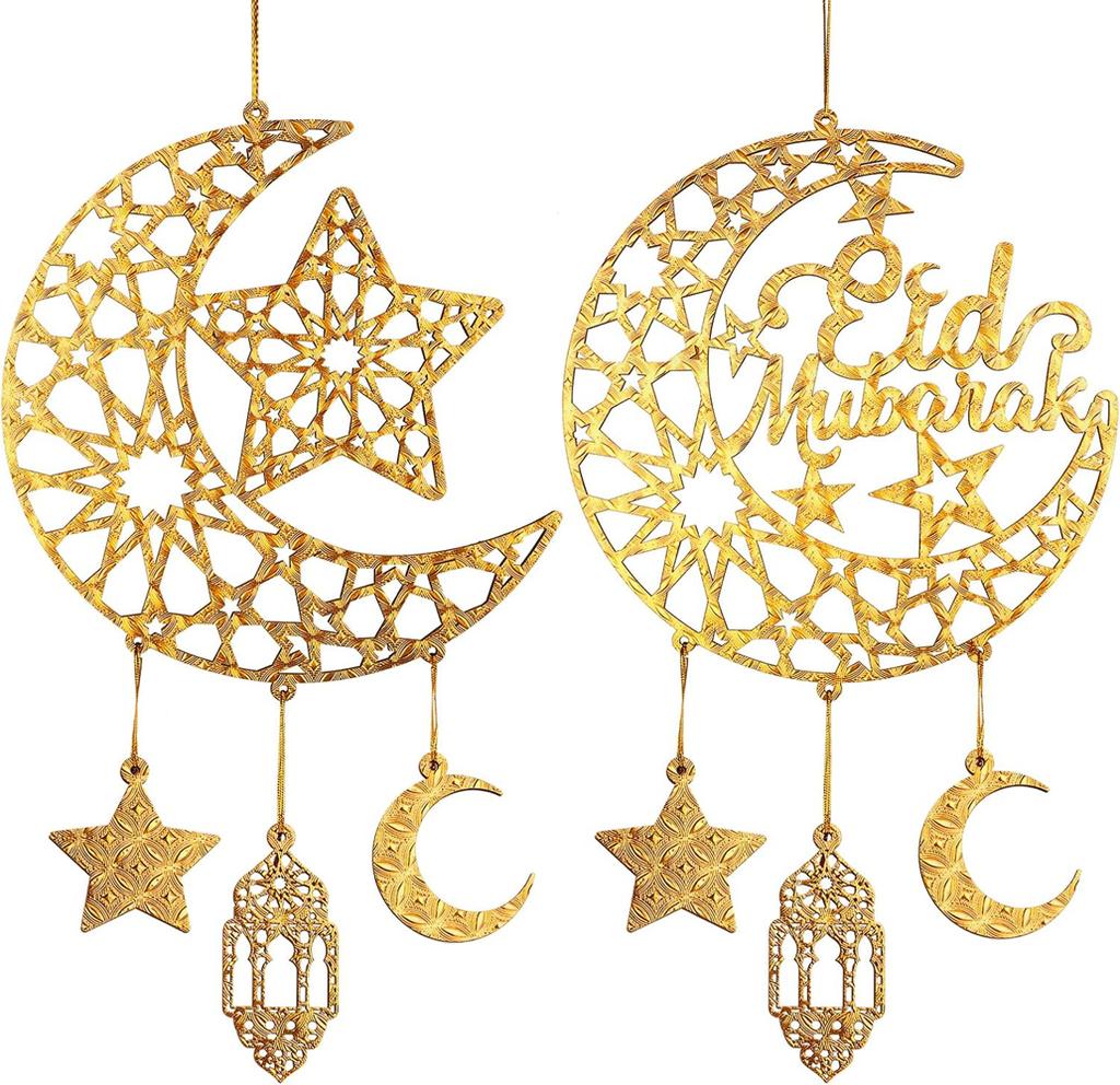 2pcs Wood Ramadan Decoration Islamic Moon & Hollow Star Wall Signs For Front Door Home Party Supplies