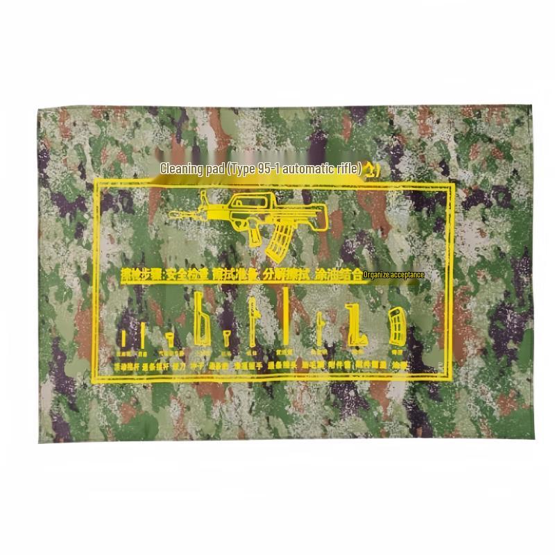 Weibaida Gun Cleaning Mat