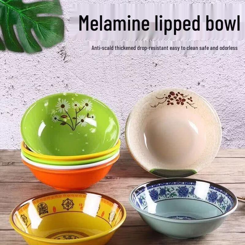 Commercial Melamine Reverse-Rim Soup & Noodle Bowl