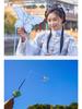 2026 Small Sand Swallow Bamboo Kite with Fishing Rod - Dance Costume Decoration Props for Kids