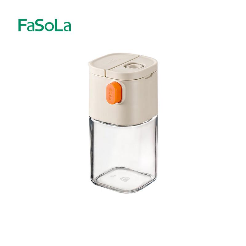 

FaSoLa Two-in-One Measured Seasoning Jar