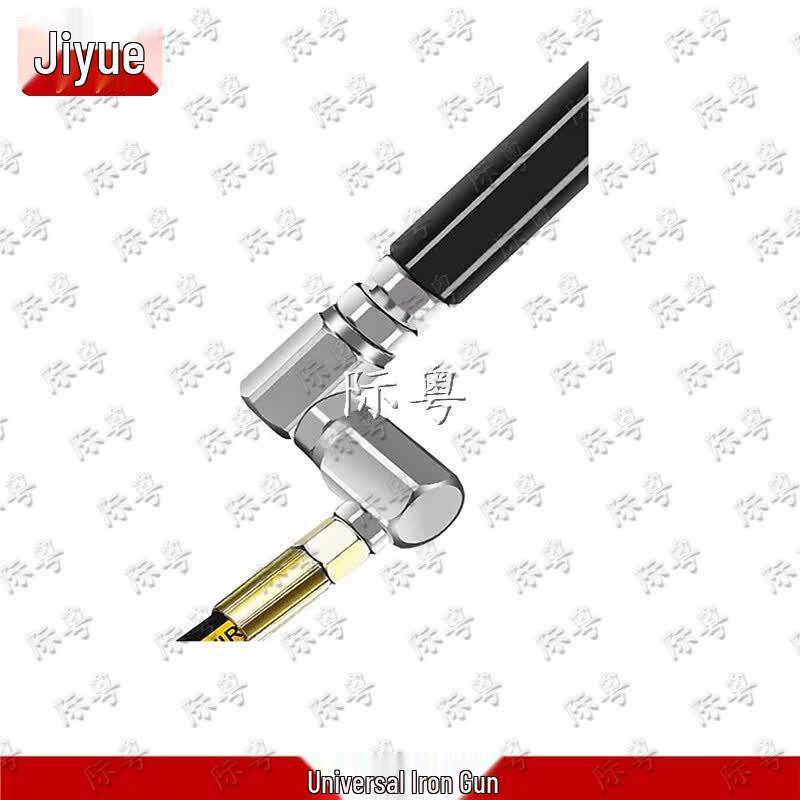 Jiyue Universal High-Pressure Grease Gun Kit